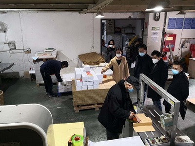 重慶江北區(qū)委做實精細(xì)化防疫工作推進(jìn)企業(yè)復(fù)工復(fù)產(chǎn)