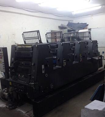 吉林閑置印刷設(shè)備處理_印刷公司處理海德堡GTO52四色印刷機(jī)_吉林閑置資產(chǎn)處理_Feijiu網(wǎng)(中國廢舊物資網(wǎng))