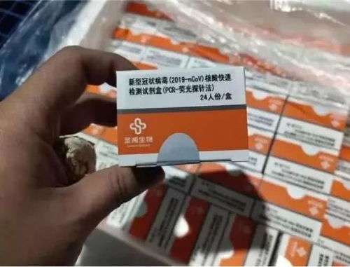 在長(zhǎng)沙,你敢讓口罩漲價(jià),我就敢罰你50萬(wàn)