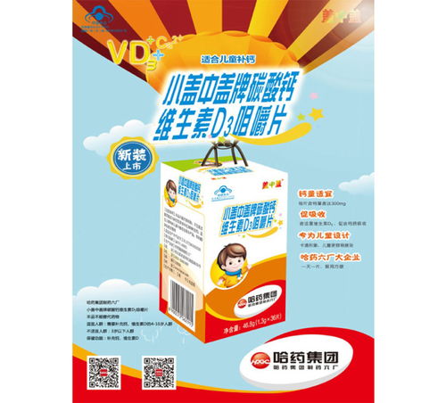 【東莞紙類(lèi)廠(chǎng)家印刷】- 