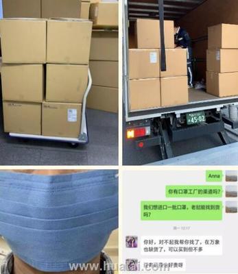 華泰集團(tuán)(制漿|造紙|化工|印刷|熱電|林業(yè)|物流|酒店|房地產(chǎn)|貿(mào)易|建材)