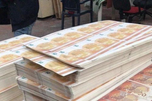 那不勒斯假鈔工廠被端 膠印技術(shù)制造高仿真鈔票,現(xiàn)場(chǎng)查獲4800萬(wàn) 歐元