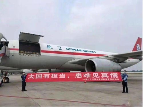 中國援印物資抵達，印著“山川異域，風月同天”八個字